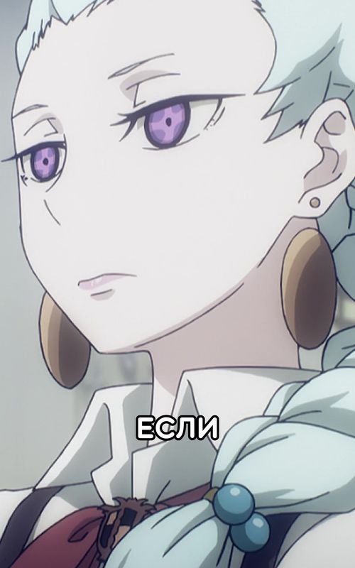 Намного лучше Джутсу☕️#аниме #джутсу #anime #jutsu #darmen_3 