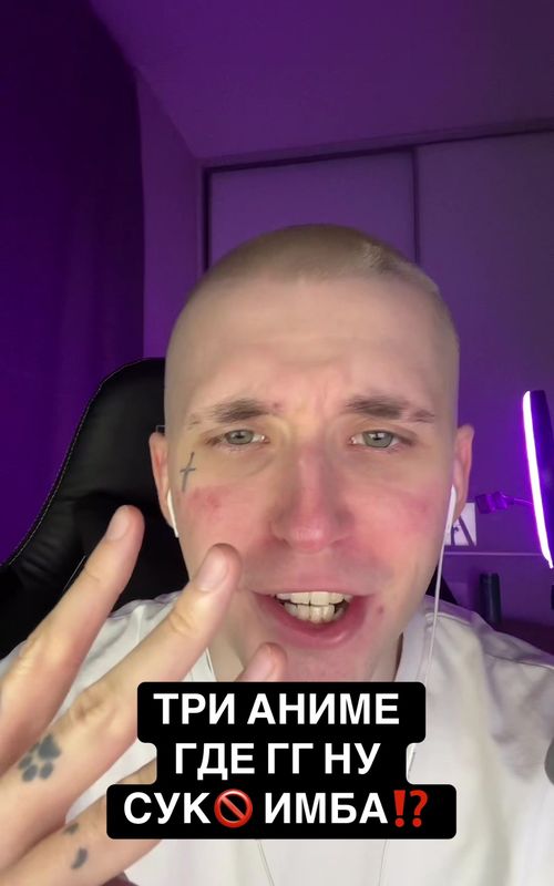 #Anime #аниме 